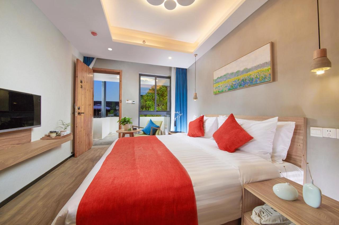 Wuzhen Dream Homestay Tongxiang