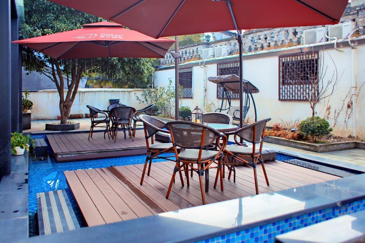 Wuzhen Dream Homestay