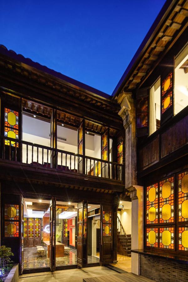 Wuzhen Dream *