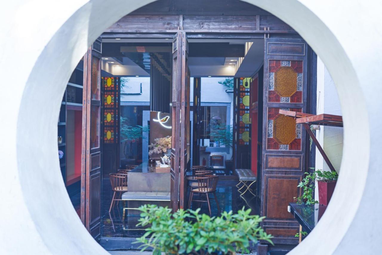 Homestay Wuzhen Dream *