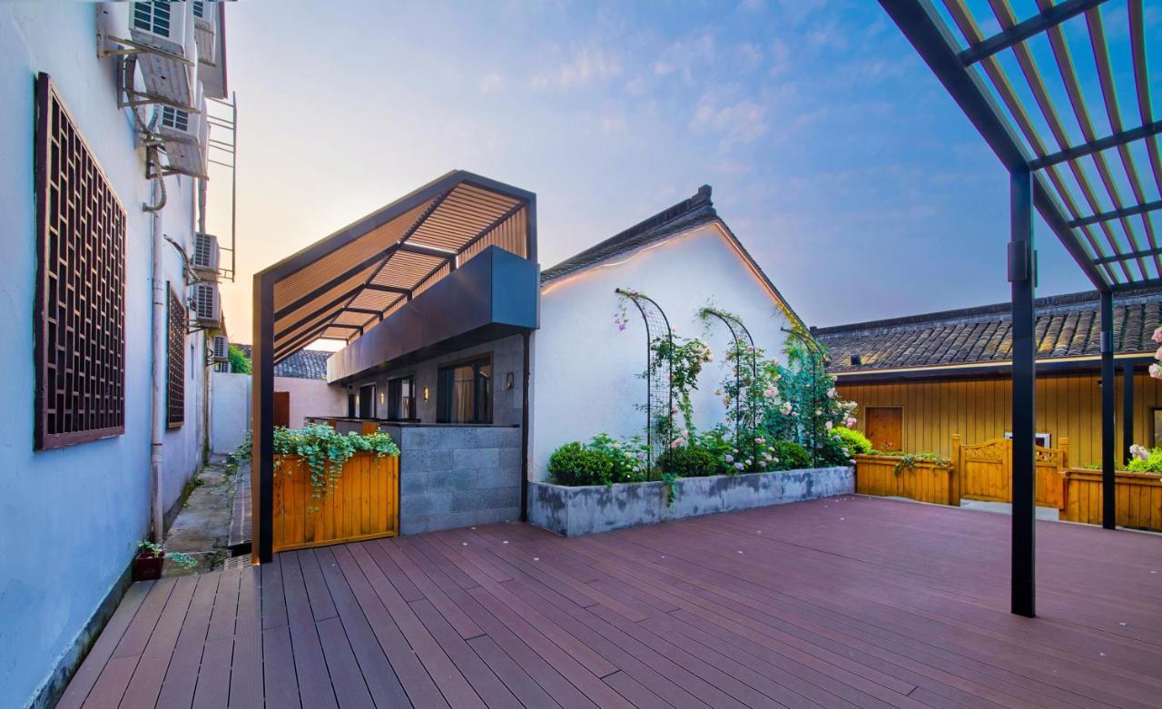 Wuzhen Dream Homestay *