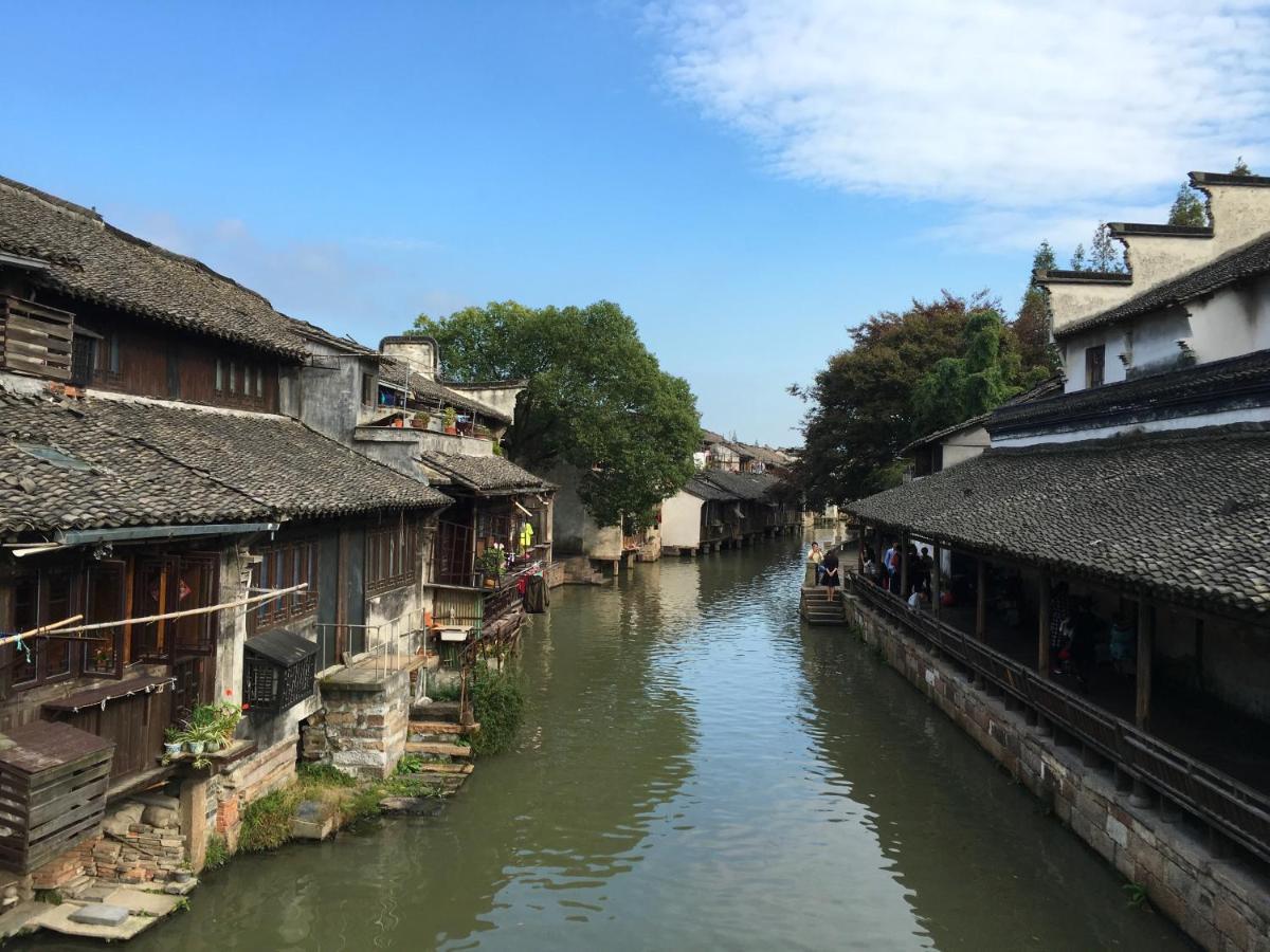 Homestay Wuzhen Dream *