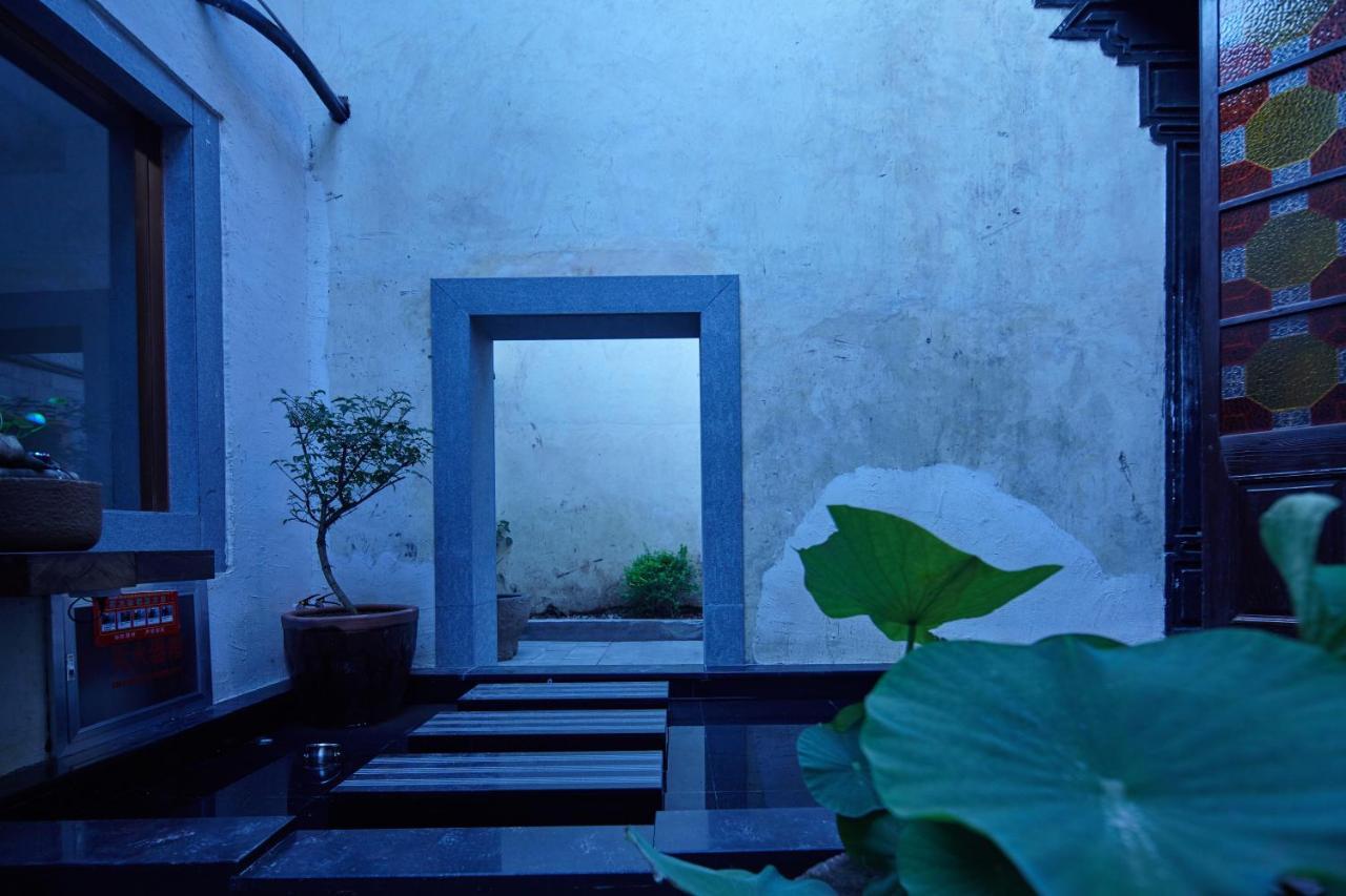Wuzhen Dream Homestay Tongxiang